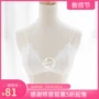 Cô gái không có vòng thép bikini đồ lót bra tụ tập áo ngực nhỏ gợi cảm ren siêu mỏng Pháp đẹp lại tam giác cup áo cúp ngang