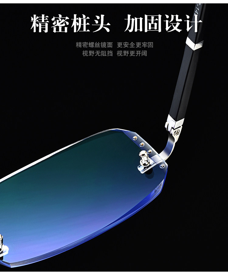 Montures de lunettes en Memoire plastique - Ref 3140776 Image 10