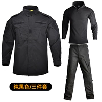 Черный комплект, 3 предмета