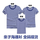 Грива Ся Шэн Вольф, Кривые Т -палаты, Т -рубашки, войска, круглые вырезы, мужская и женская физическая подготовка для обучения для тренировок