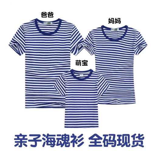 Грива Ся Шэн Вольф, Кривые Т -палаты, Т -рубашки, войска, круглые вырезы, мужская и женская физическая подготовка для обучения для тренировок