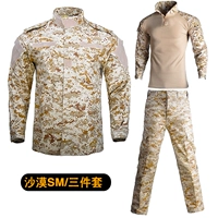 Пустыня/sm три набора