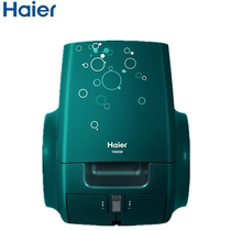  Haier Haier ZW1600-268 Household horizontal high-power vacuum cleaner with large suction without consumables