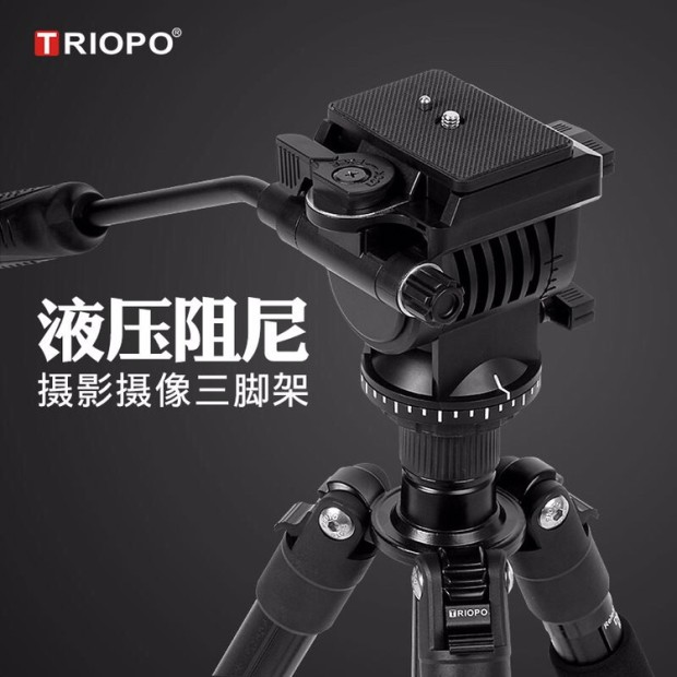 Jebao K2808 Tripod Hydraulic Damper SLR Camera Professional Camera DV Micro - Single Triangle