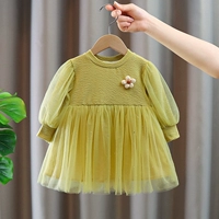 Зеленые блестки для ногтей в форме цветка