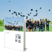 Come Photo Print Service Booking of classmates Graduation Photo Album Printed Classmates Party Commemorative Album Printed