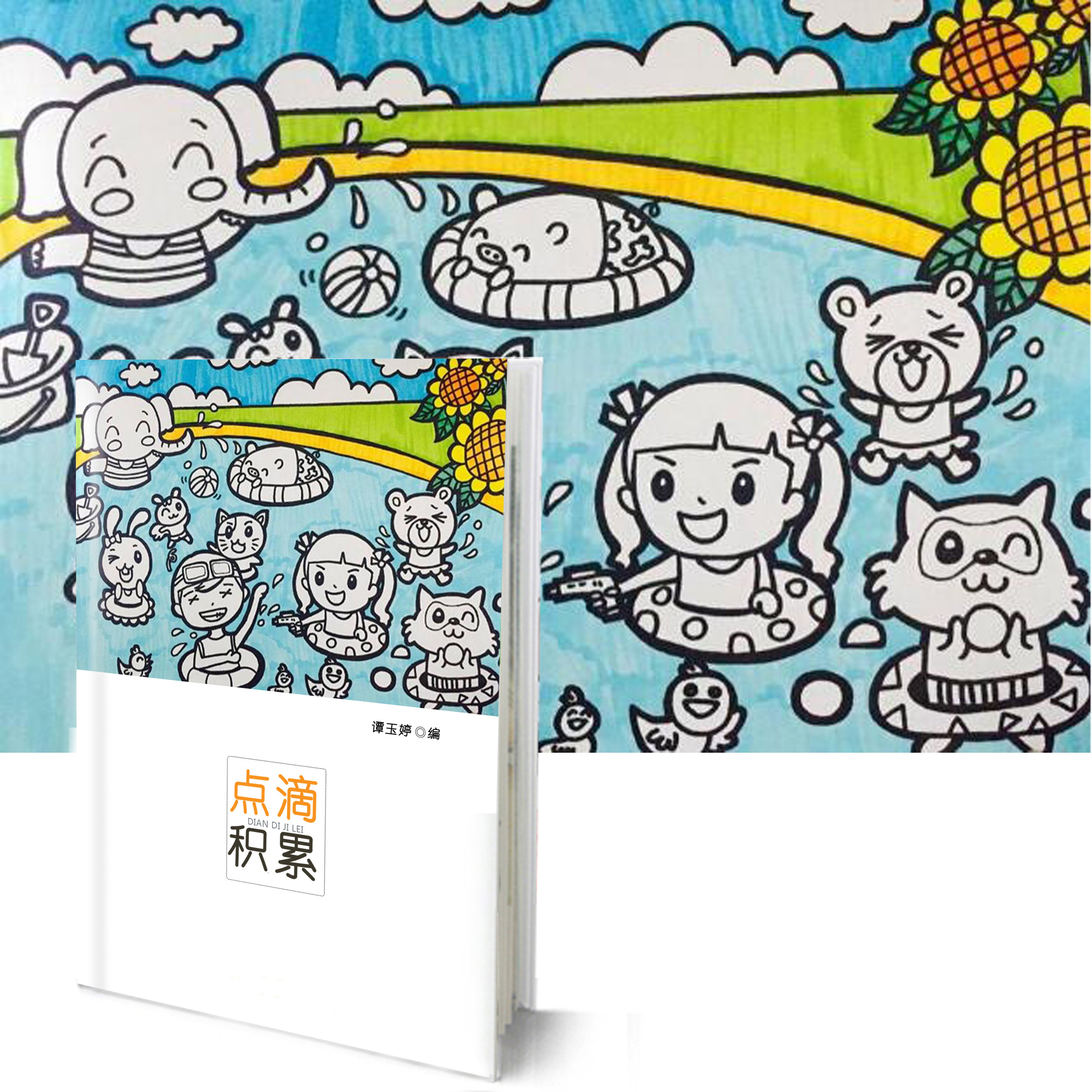 Come Photo Print Service Ordering Personality Album Print Growth Commemorative Album DIY Design Remembrance Inprint-Taobao