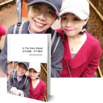 Personality order photo book text print DIY typesetting design cover a copy of the print to print the book