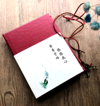 Print service graphic printing to book a copy of the printed DIY typesetting design leather photo book
