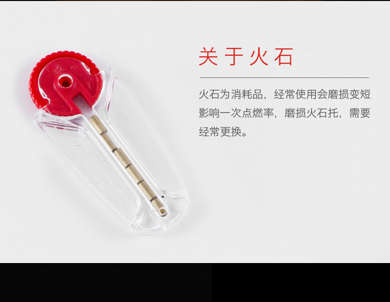 Mỹ gốc zippo nhẹ hơn đá lửa Nguồn cung cấp chính hãng Phụ kiện Flint Phụ kiện sáu mảnh zp - Bật lửa bật lửa điện tử