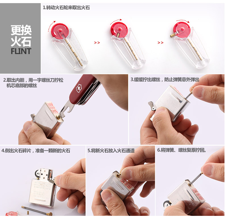 Dầu Zippo chính hãng nhẹ hơn Hoa Kỳ gốc dầu lửa amiăng Zhibao dầu hỏa đặt phụ kiện phù hợp chính hãng - Bật lửa quẹt bic