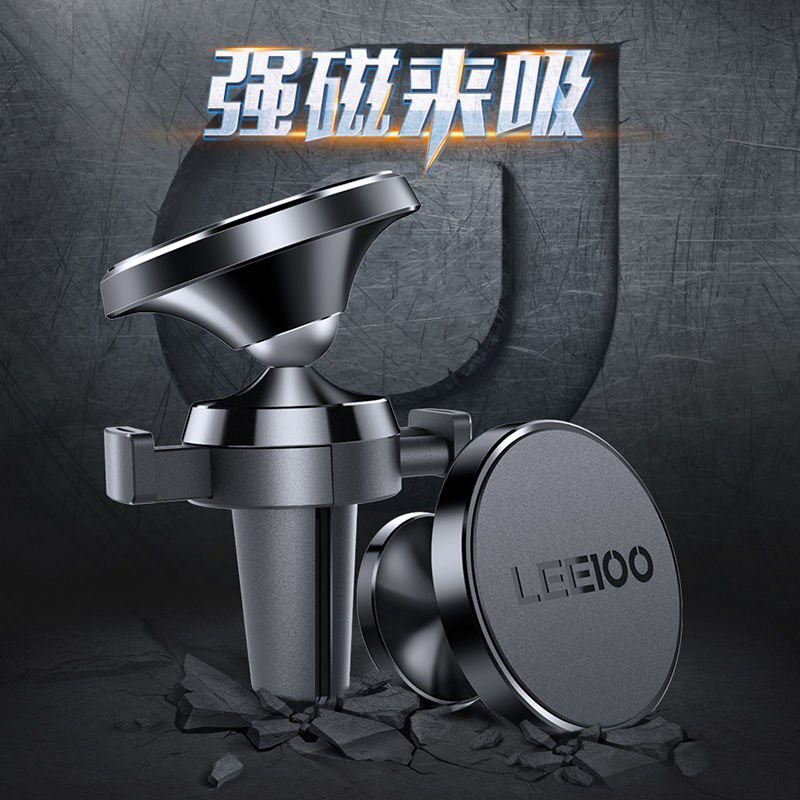 Mobile phone car bracket car support frame dedicated car navigation wireless charger 2021 new air outlet