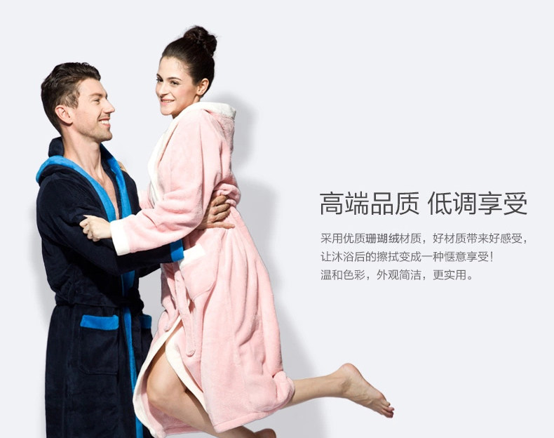 Peignoir DAHUA HOME - Ref 590207 Image 6