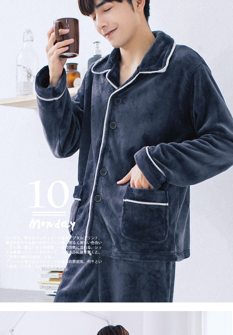 Pyjama mixte OTHER   en Polyester Polyester  à manches longues - Ref 3005863 Image 56