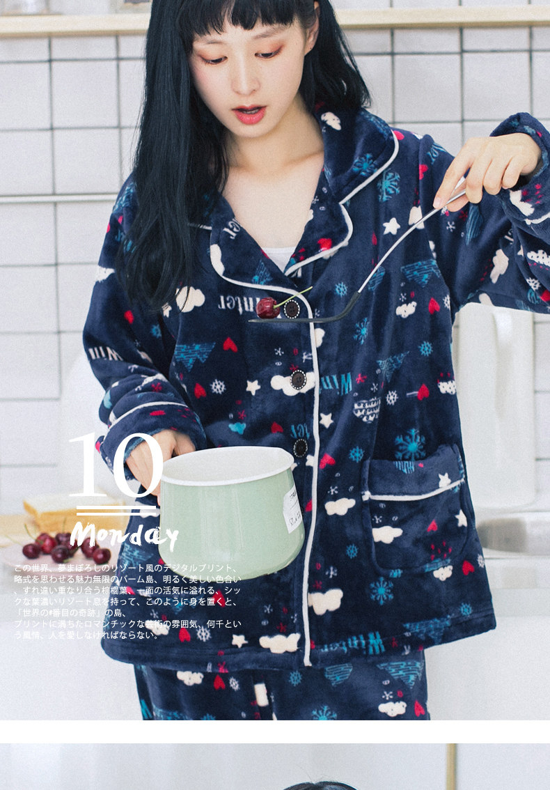 Pyjama mixte OTHER   en Polyester Polyester  à manches longues - Ref 3005863 Image 36