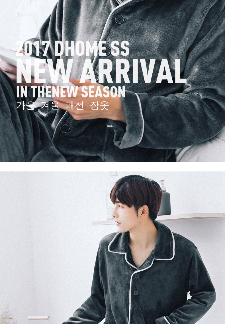 Pyjama mixte OTHER   en Polyester Polyester  à manches longues - Ref 3005863 Image 24