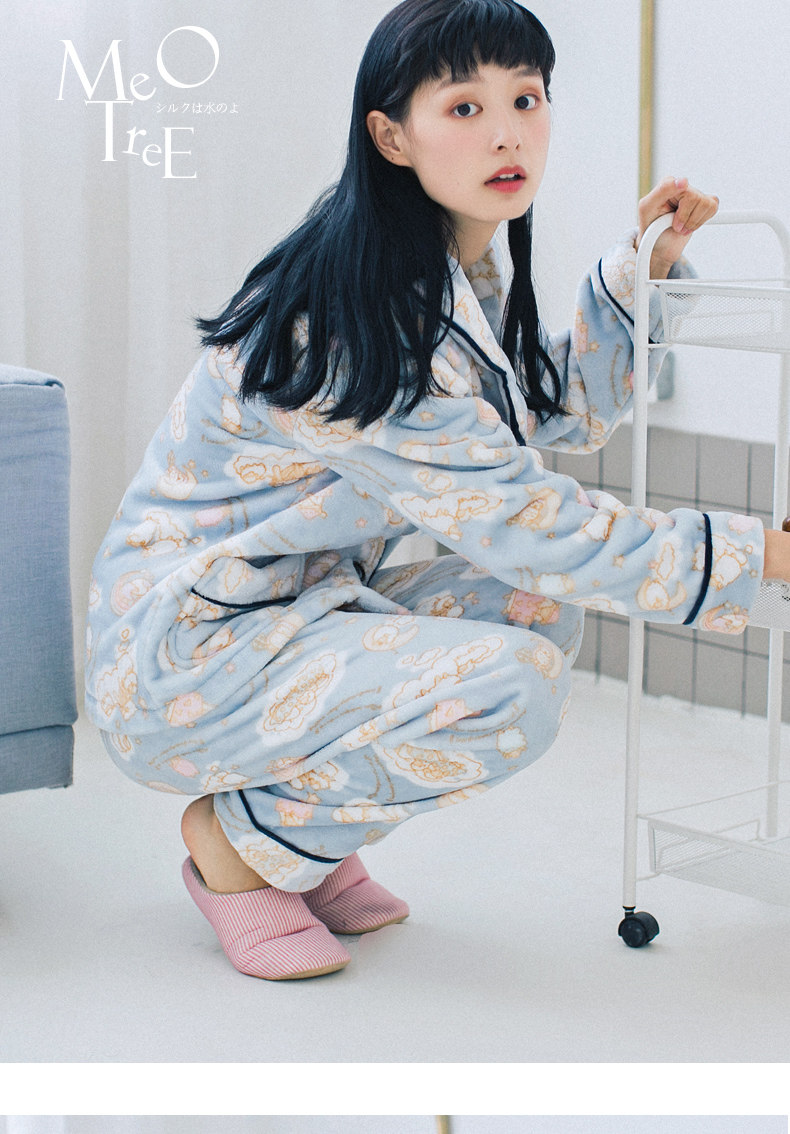 Pyjama mixte OTHER   en Polyester Polyester  à manches longues - Ref 3005863 Image 37