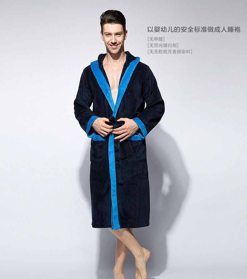 Peignoir DAHUA HOME - Ref 590207 Image 11