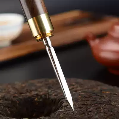 Special price Pu'er tea knife black sandalwood Rosewood handmade copper black tea knife stainless steel tea needle tea cone