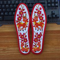 Handmade embroidery insole finished white red and yellow bottom wedding accompanied by Thousand Layers Bottom Thickened Embroidered Non Cross Stitch