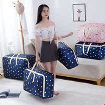 Quilt Clothes Cashier Bag Big Number Clothing Cotton Quilted Bag Finishing Bag Luggage Bag Hand Containing Box Moving