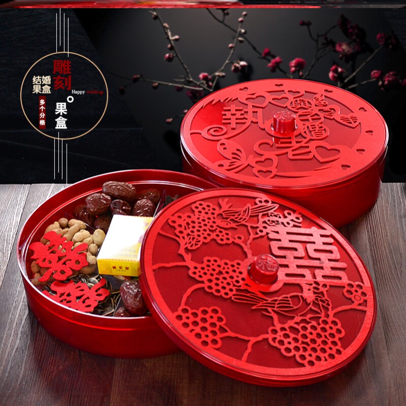 Snacking plate happy sugar plate wedding fruit plate home 2021 new wedding wedding use red tray