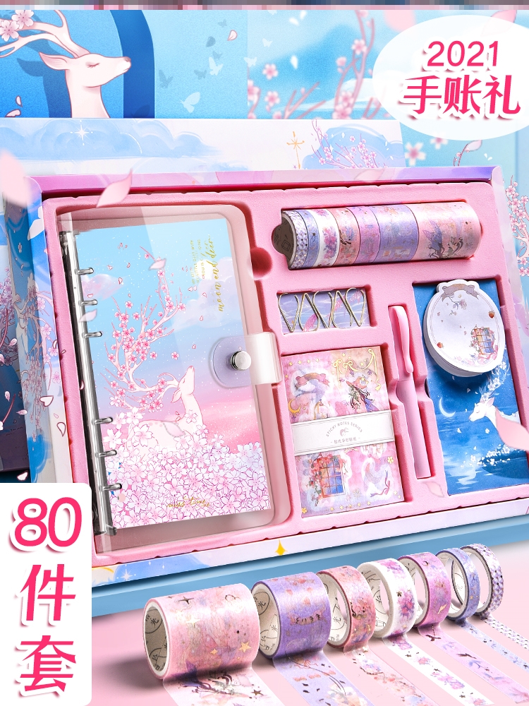 Do hand account book Things material tools girl heart hand book cute Net red set cheap gift box to send carving knife