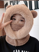 Bear scarf one-piece neck cap winter plush ins Wind cute bear ears plush mask hat woman
