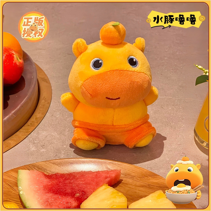 Duolai Genuine Capybara Lulu Plush Toy Cute Bag Pendant Small Doll Keychain Birthday Gift Duolai Genuine Capybara Lulu Plush Toy Cute Bag Pendant Small Doll Keychain Birthday Gift