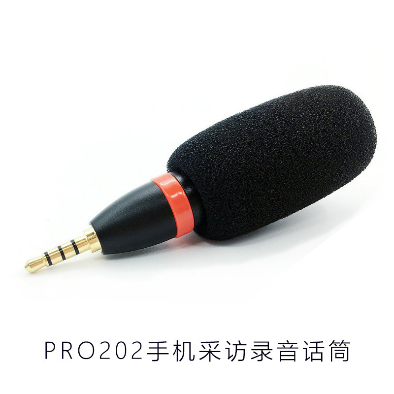 Mobile phone Straight inserted microphone small short wheat recording live coverage microphone VLOG shoots 3 5 head capacitive sound pickup