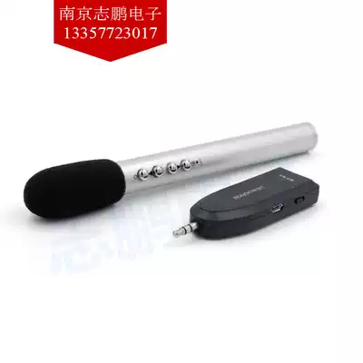 2 4G in-line wireless microphone head wear collar clip microphone honey bee class channel Radio JF-306C