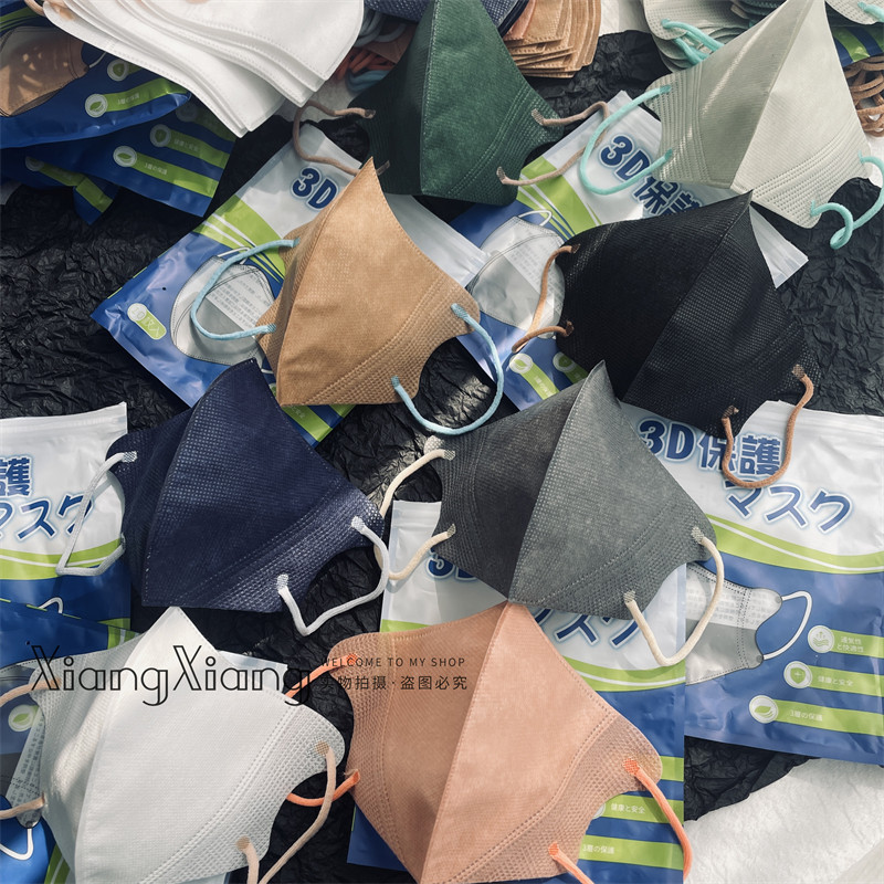 Rainbow bubble rope 3D stereo mask 10 packs