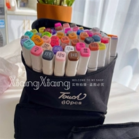 Белый жезл 60 цвет