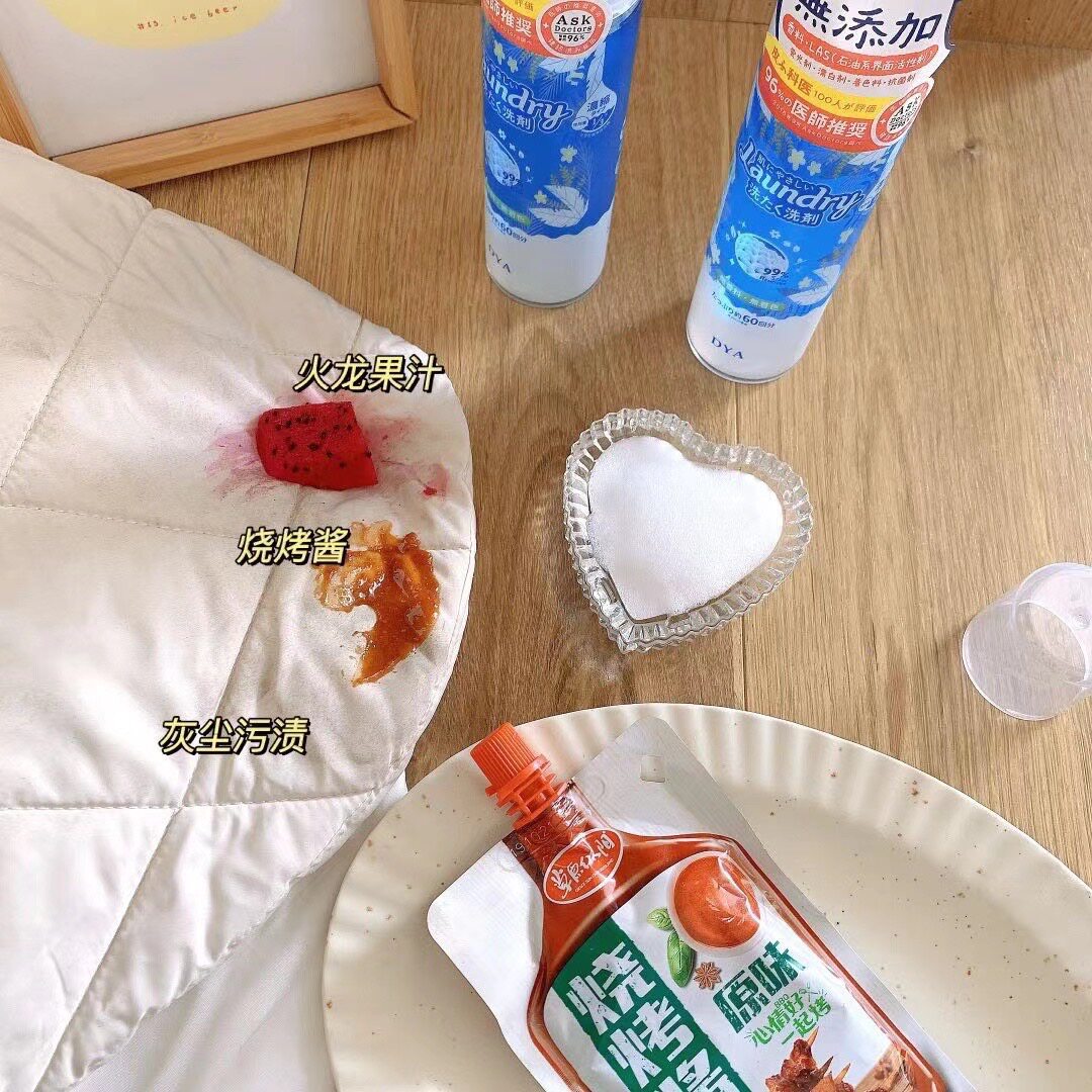 1 bottle taken care of | No wash without injury Wear Down Clothing Stains Foam Type Dry Lotion 01132