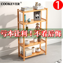  Simple bookshelf Floor shelf Student bookcase Small bookshelf table childrens simple modern storage locker