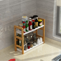  Kitchen shelf Desktop multi-layer seasoning shelf Storage storage rack Wall-mounted knife rack Kitchen supplies solid wood bamboo