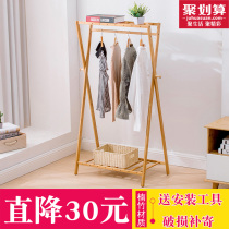  Nanzhu creative coat rack Solid wood floor-to-ceiling bedroom simple hanger Floor-to-ceiling hanger Simple modern clothes rack