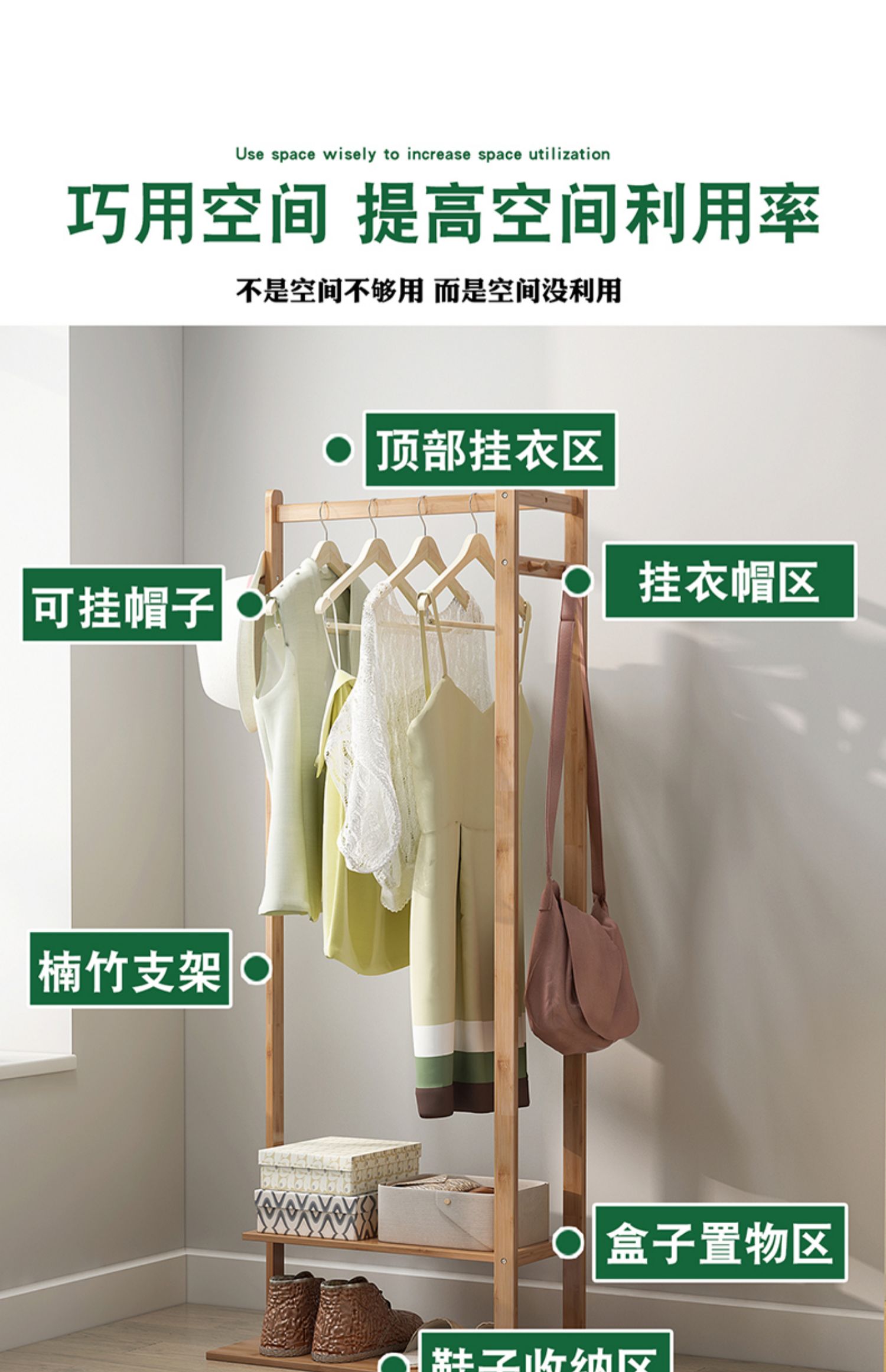 Hiện đại tối giản rắn gỗ áo rack sàn phòng ngủ móc áo đa chức năng tiết kiệm không gian hộ gia đình sàn gỗ móc áo - Kệ kệ trang trí