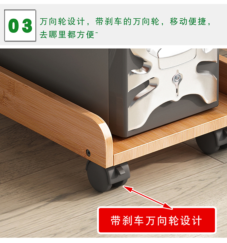 The Desktop put bracket to move to the PC host pulley contracted household multifunctional tray pulley multilayer case base