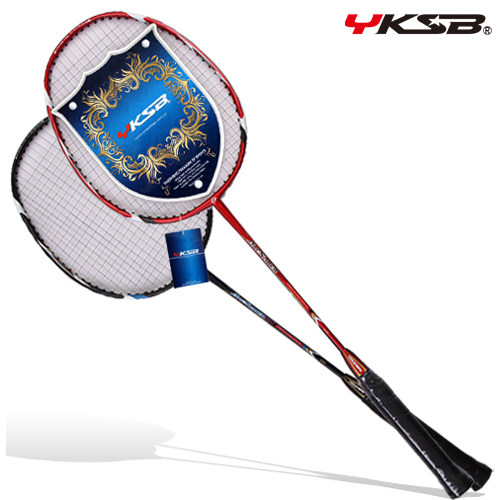 Shanghai Ikshibao badminton 6517 aluminum carbon one badminton racket 2 suits most of the country