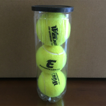 Welkin Volkon 1503 Tennis without label cans for advanced training matches for most of the ball