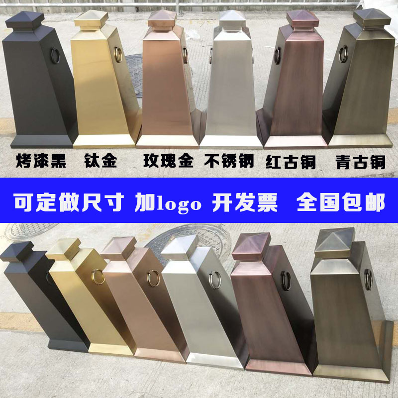 Custom-made stainless steel road cone reflective cone high-end square cone property parking metal ice cream barrel parking lot safety cone