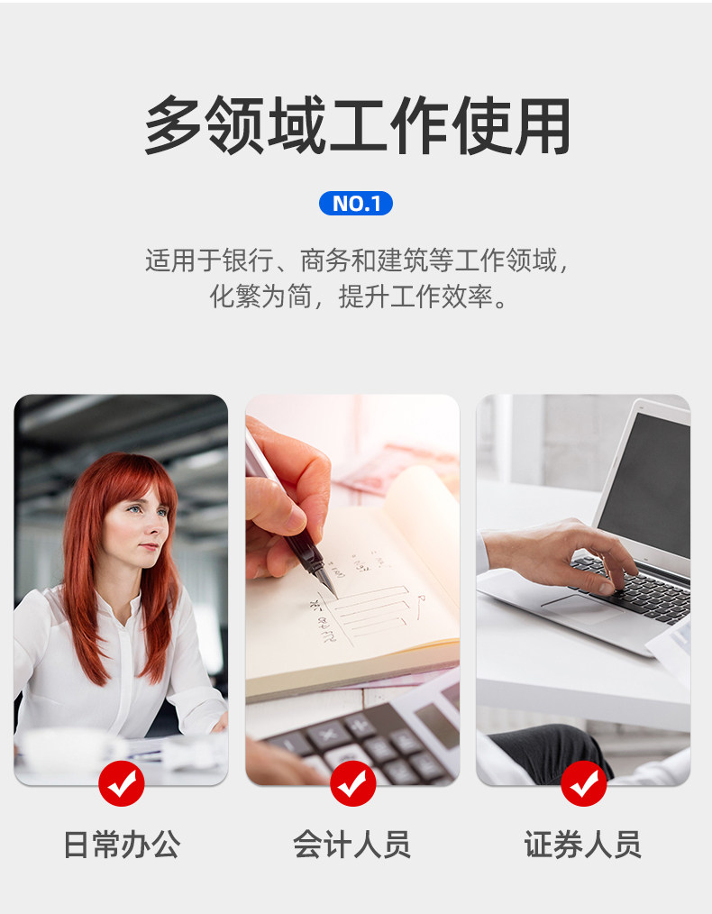 Peripad-704 Подробности Page_04.jpg