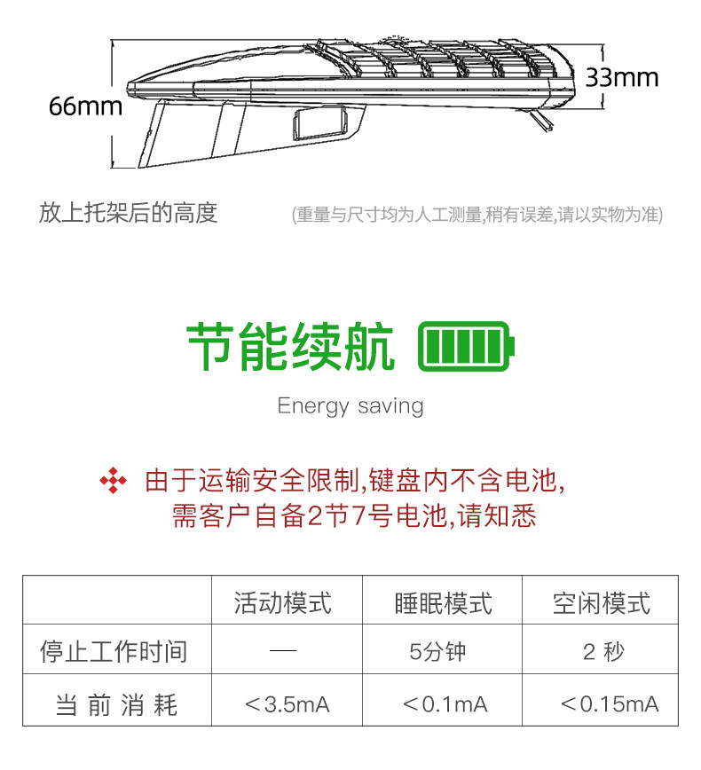 PD -606 Подробности Page_16.jpg