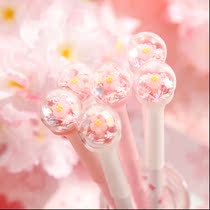 Japanese cherry blossom gel pen Cute super cute good-looking pen Girls heart stationery pen bursting black water pen signature pen