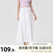 ellieluke maternity skirt summer outer wear 2024 new summer style petite belly skirt summer wear