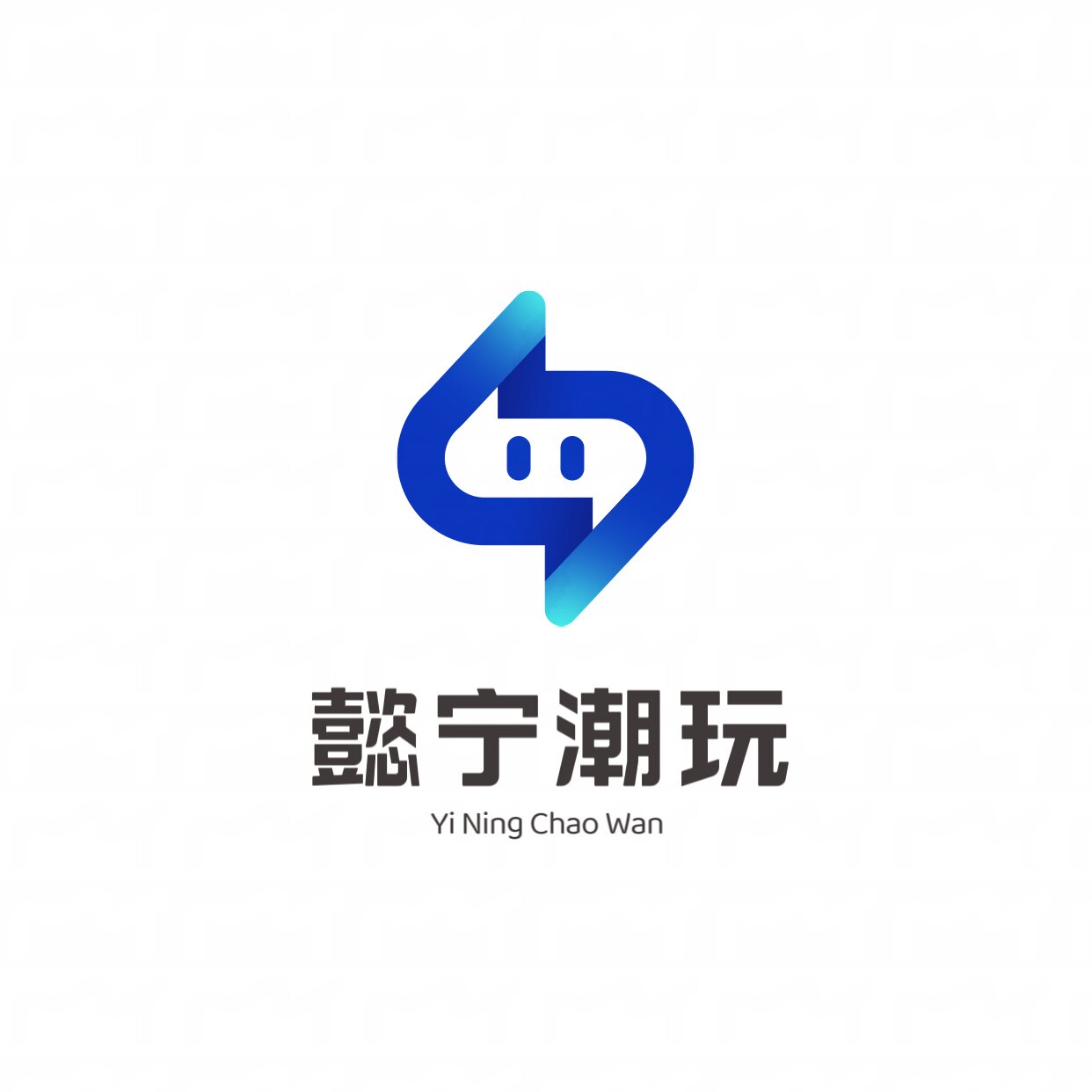 懿宁电子科技