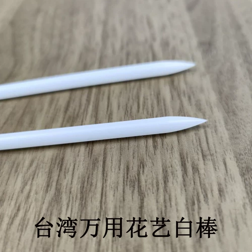 Флоторец цветочный инструмент детали, детализируя моделирование карикатур