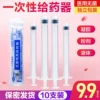 Товары от 湖南可孚医疗器械专营店