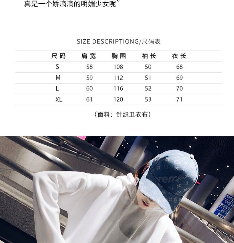 Sweatshirt femme en Coton - Ref 3217290 Image 9